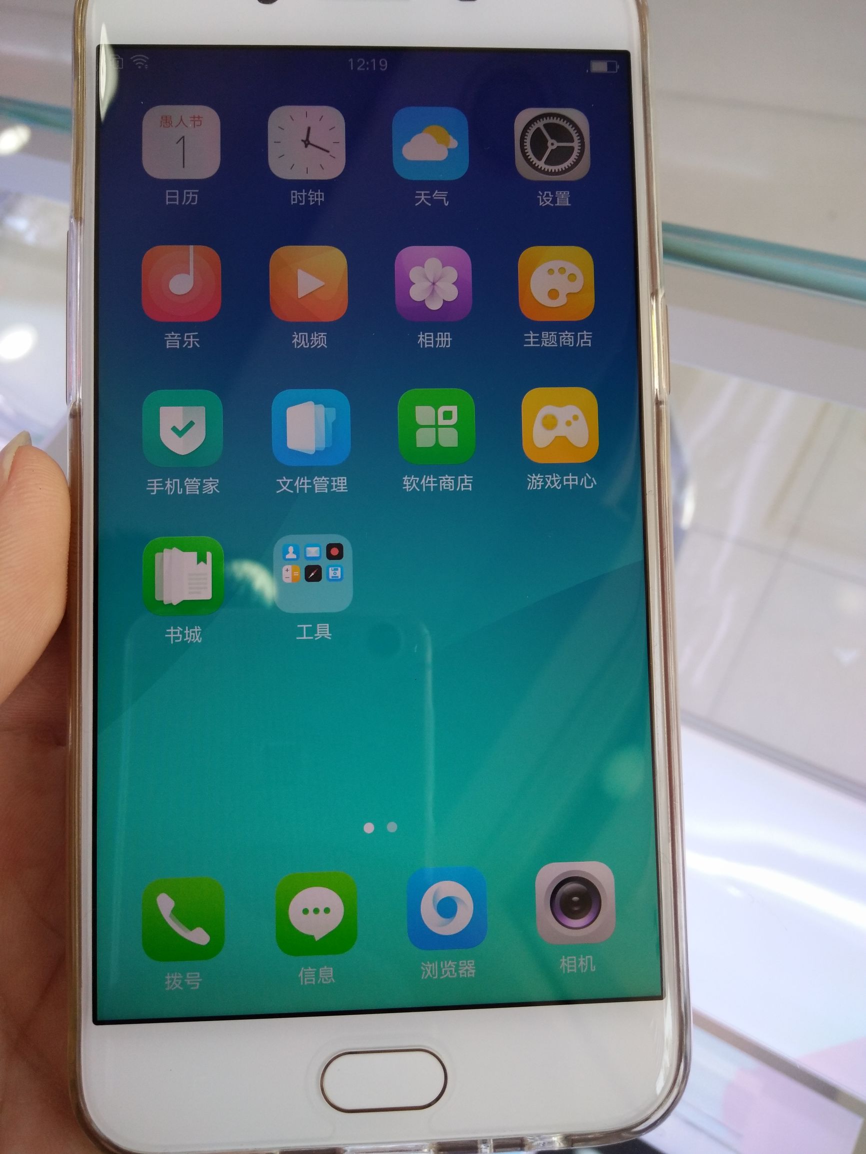 opporenoglow忘记锁屏密码怎么办,oppo手机忘记密码coloros恢复模式