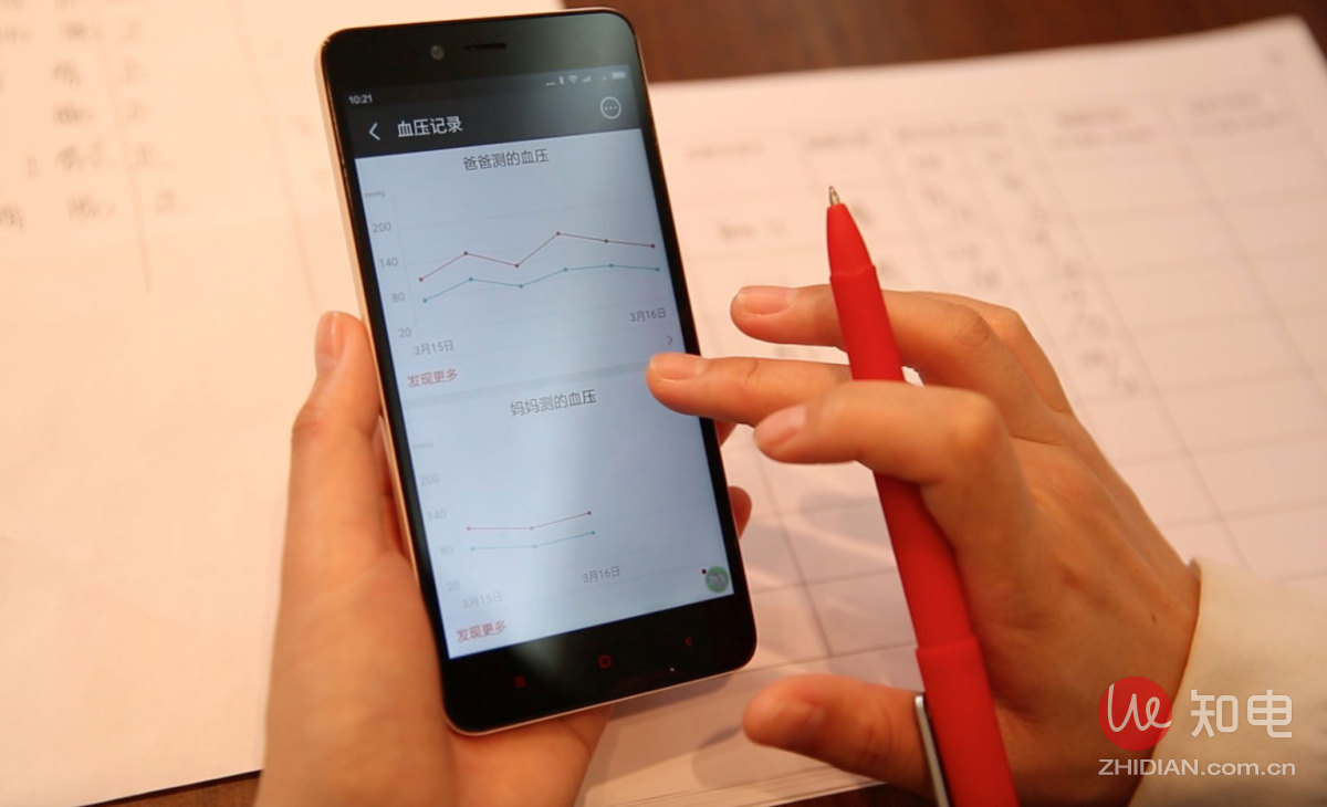 哪款型号血压计测试准确,国产电子血压计质量排名