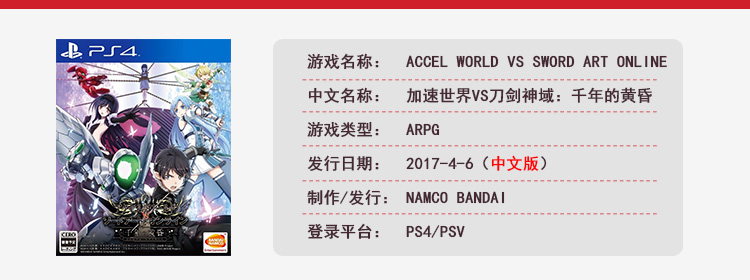 半年内发售的主机单机游戏,2019年单机游戏发售表大全