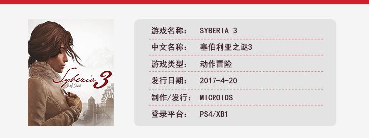 半年内发售的主机单机游戏,2019年单机游戏发售表大全