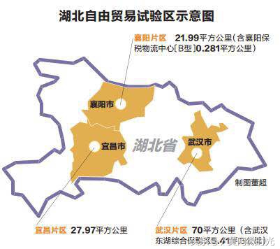 湖北人民旅游福利,湖北人民旅游优惠政策