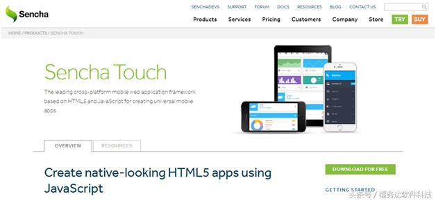 最新手机开发工具,国内外很火的软件