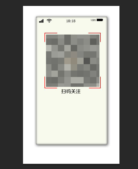 用ps制作名片关注事项,ps烫金名片制作