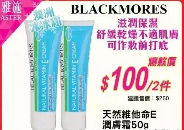 支付宝又要逆天了！广州人去香港剁手再也不需要带钱包