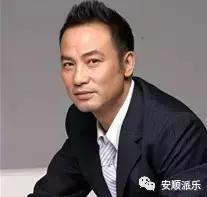 香港明星足球队安顺,安顺香港明星足球队