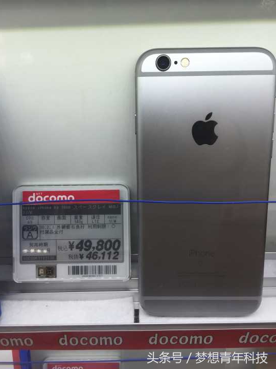 海淘港版iphone,海外版本的iphone怎么买便宜