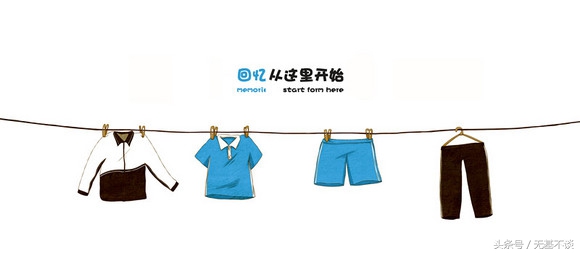 校服是我和你唯一穿过的情侣装,唯一穿过的情侣装是校服