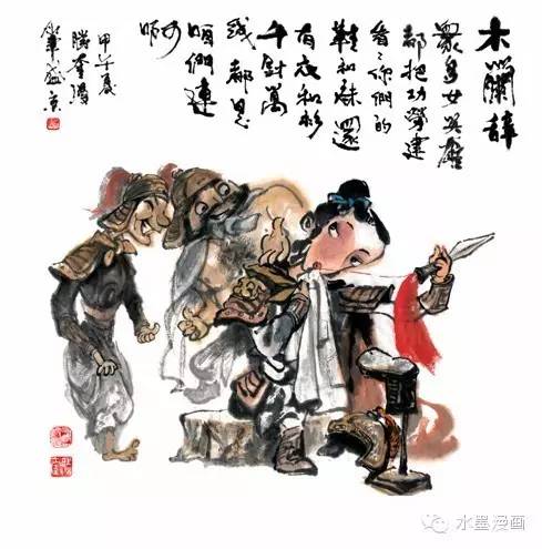 怎么画有趣的漫画,一些可爱的漫画怎么画