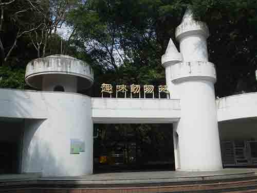 深圳的东湖公园怎么样,深圳市东湖公园