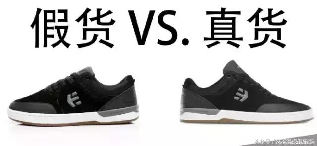 完美的踏板鞋,滑板鞋所有细节