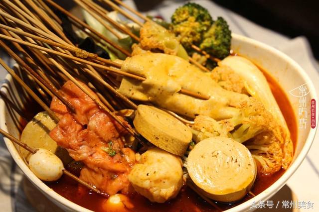 常州好吃的串串香前十名,常州正宗串串店