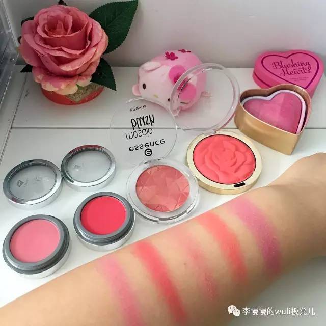 我是一棵白菜,推荐一些新手必备的平价彩妆