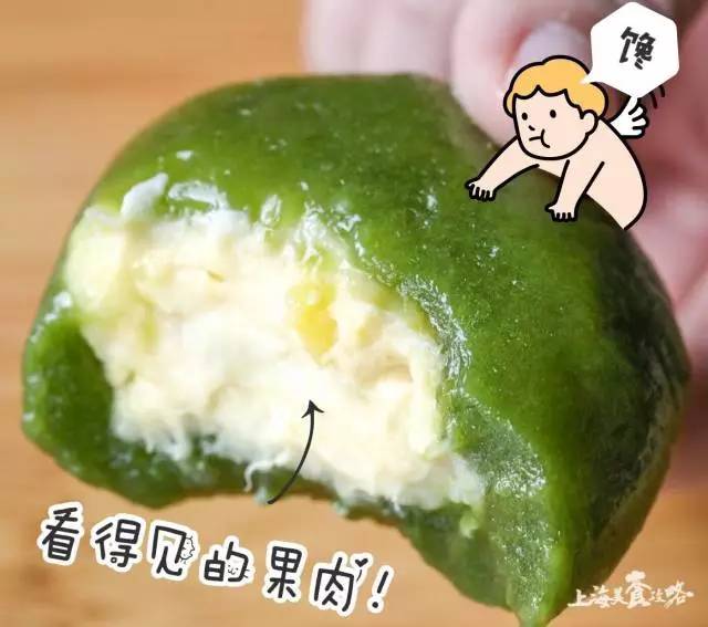 魔都青团界又作妖了！牛蛙、樱花、榴莲、火锅……奇葩合集！