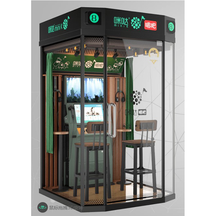 点唱机家庭ktv一体机康佳,点唱机家庭ktv一体机分期免息