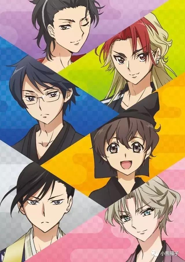 2019年新番一览列表,2019年新番一览表