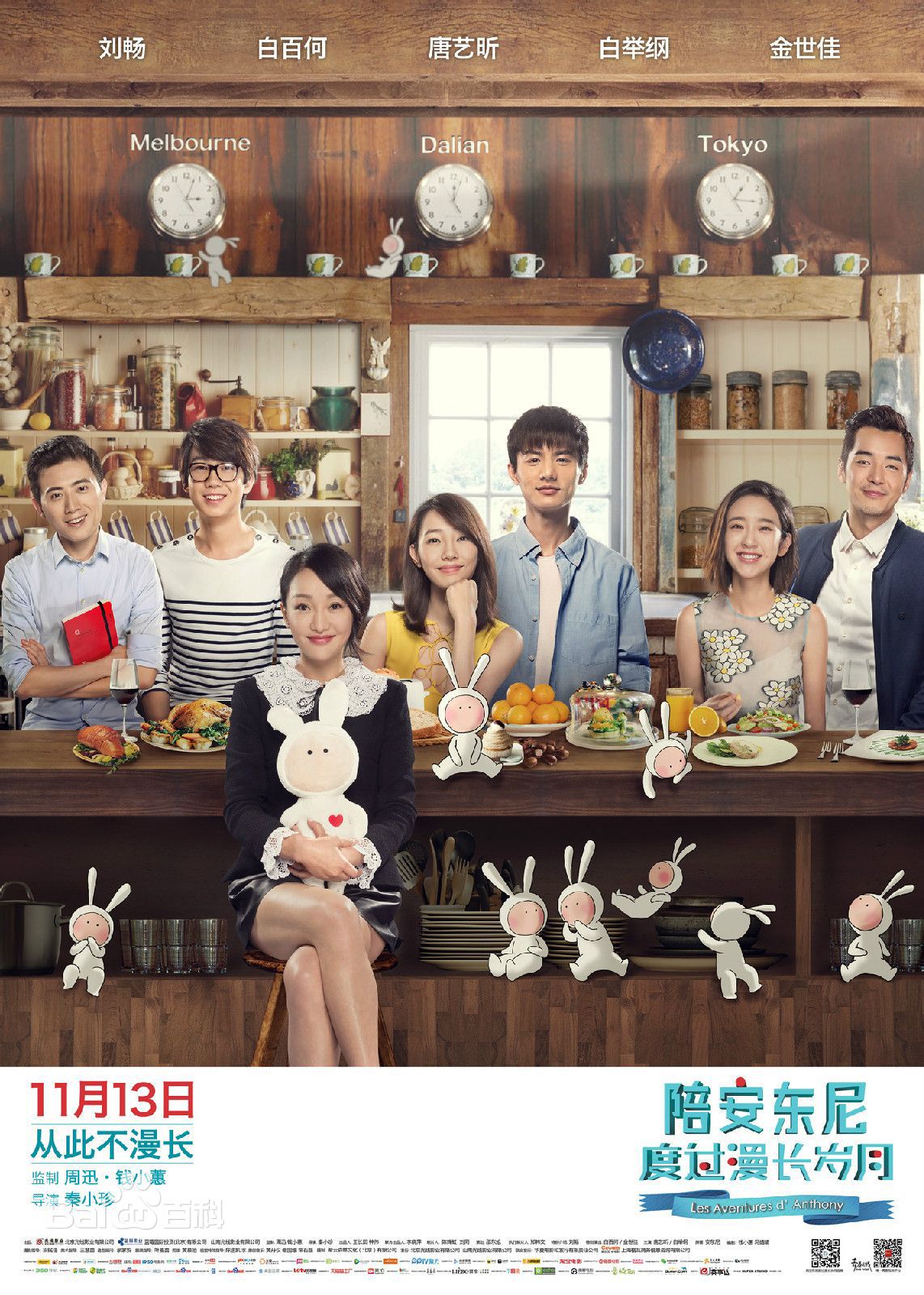 2019香港电影金像奖,2022香港电影金像奖获奖电影