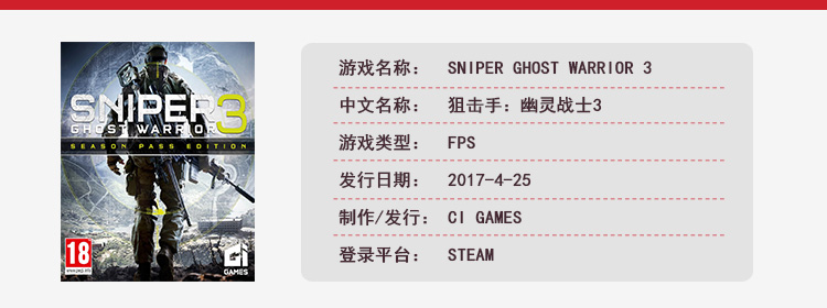 五月份新上线pc游戏,新游预告