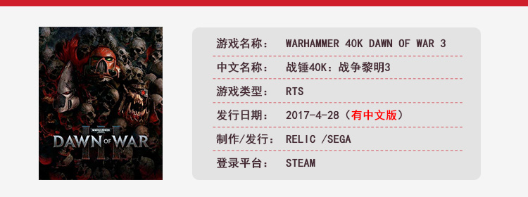 五月份新上线pc游戏,新游预告