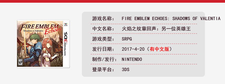 半年内发售的主机单机游戏,2019年单机游戏发售表大全