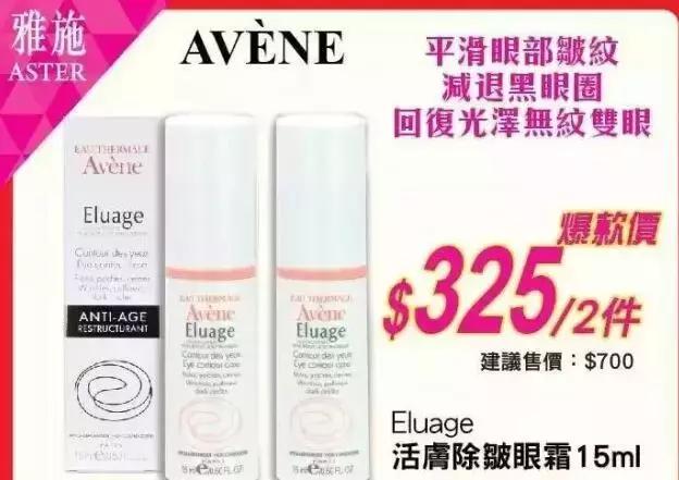 支付宝又要逆天了！广州人去香港剁手再也不需要带钱包