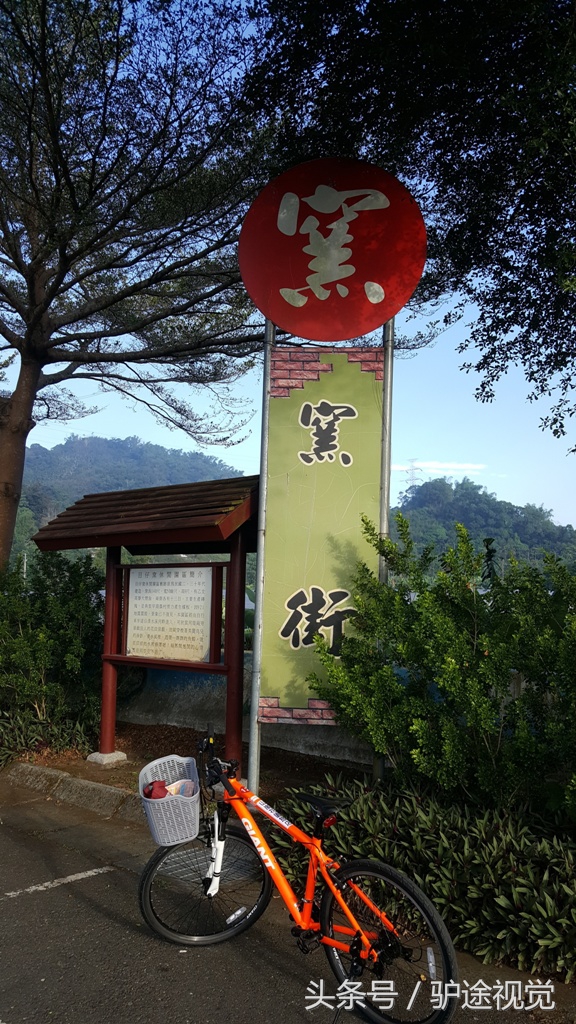 南投集集线小火车怀旧之旅