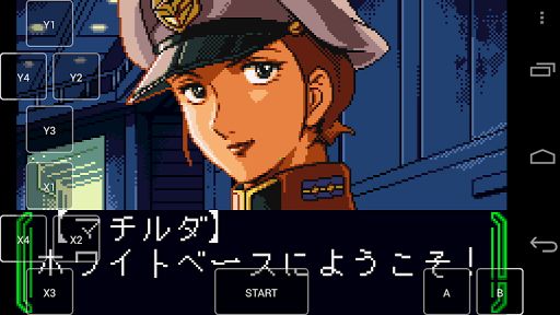 厉害了！原来安卓系统竟能模拟几十种游戏机：任天堂索尼哭晕