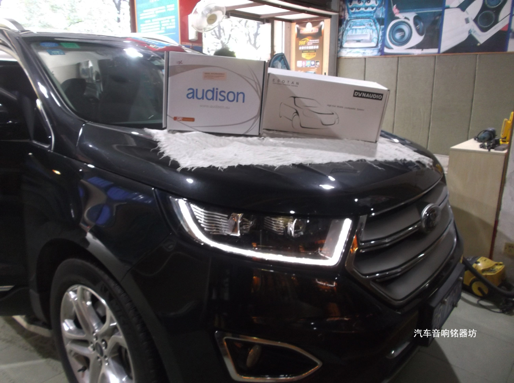 福特锐界原车SONY的音响，为什么还是要改非常城市宝安店