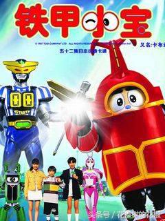 童年动画大盘点,童年国外动画片大全集