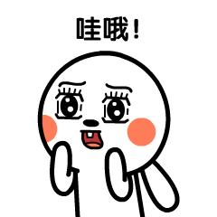 世界铁人三项赛柳州直播,2024年铁人三项赛直播回放