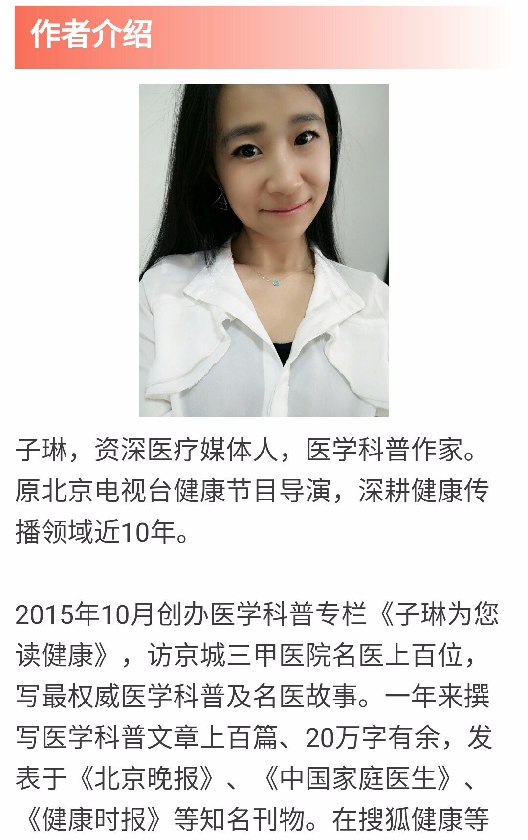 小孩血尿查不出原因用做肾穿刺吗,孩子不明原因持续镜下血尿怎么办