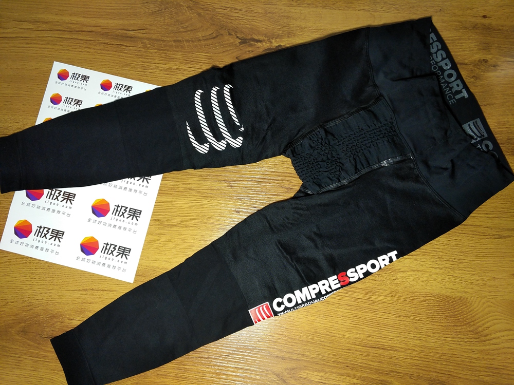 为什么运动品牌很少做压缩裤的,什么叫运动压缩裤