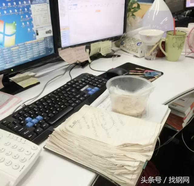 钢材女销售,女生做钢材销售有优势吗