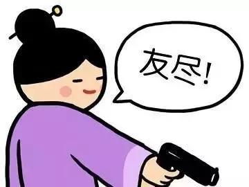 好好的一个人怎么变成这个样子,为什么现在的人都做微商了