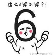 让你B格飞天的8款日用神器！每一款都想要，却没见过