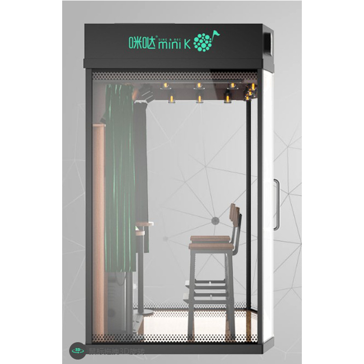 点唱机家庭ktv一体机康佳,点唱机家庭ktv一体机分期免息