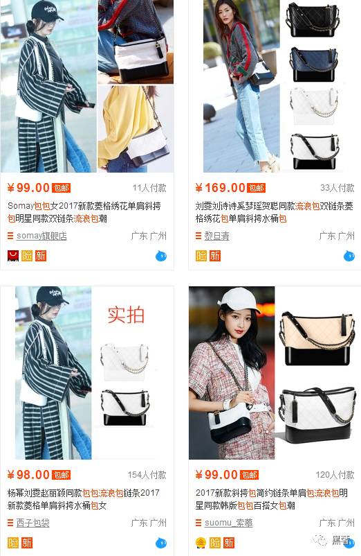 涔颁簡缁濆浼氬悗鎮旂殑鍗曞搧,涔颁簡浼氬悗鎮旂殑鍗曞搧