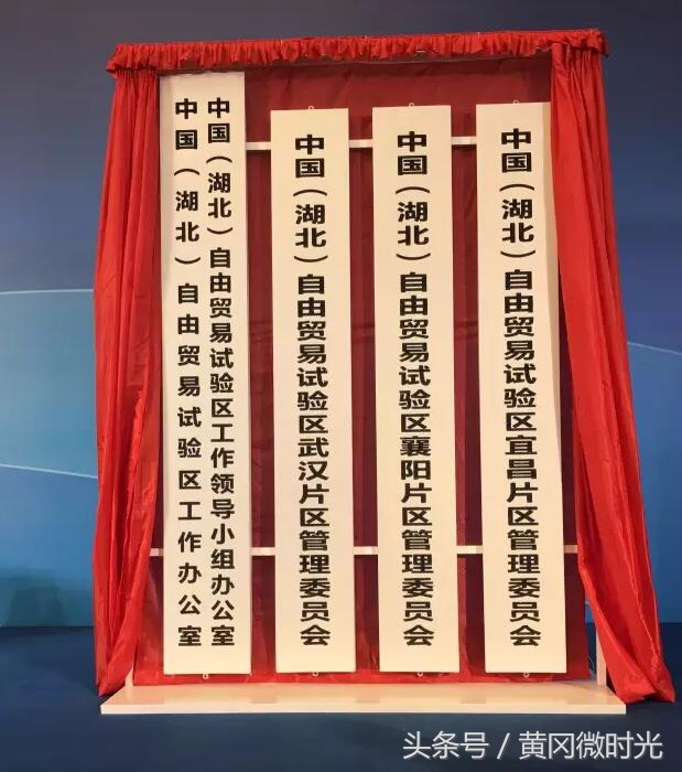 湖北人民旅游福利,湖北人民旅游优惠政策