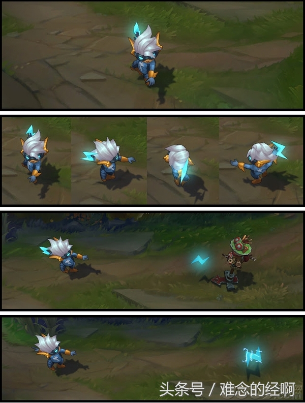 23年英雄联盟愚人节皮肤,英雄联盟手游愚人节皮肤