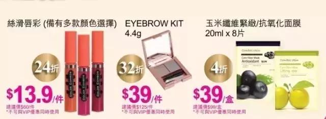 支付宝又要逆天了！广州人去香港剁手再也不需要带钱包