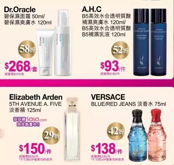 支付宝又要逆天了！广州人去香港剁手再也不需要带钱包