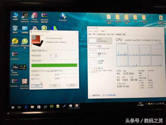 给老笔记本换系统多少钱,给老笔记本换cpu和显卡