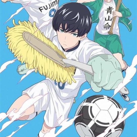 洁癖男子青山君算不算恋爱番,洁癖男子青山君身材