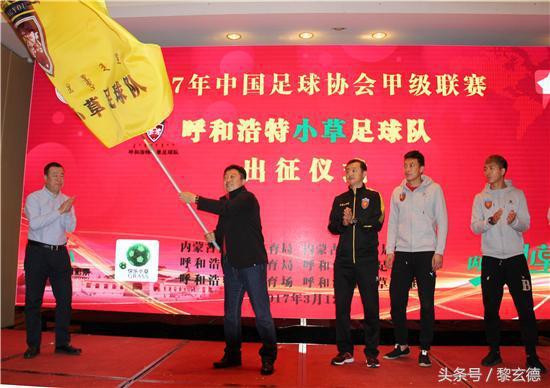 鐞冮槦鏀瑰悕鍓嶅悗,鐞冮槦鏇村悕