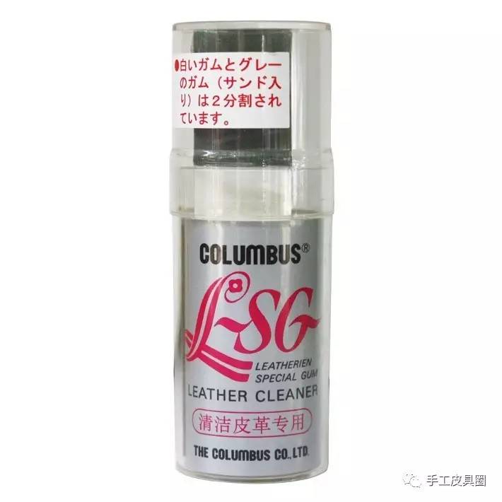 手工皮具皮革的保养与清洁,手工皮具护理视频大全