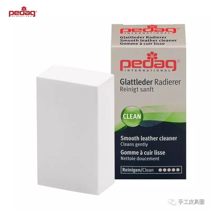 手工皮具皮革的保养与清洁,手工皮具护理视频大全