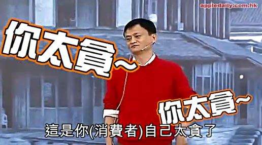 正品去哪儿（三）去你的溯源，别阻止我去朋友圈找真货！