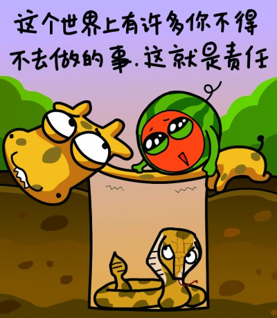 正品去哪儿（三）去你的溯源，别阻止我去朋友圈找真货！