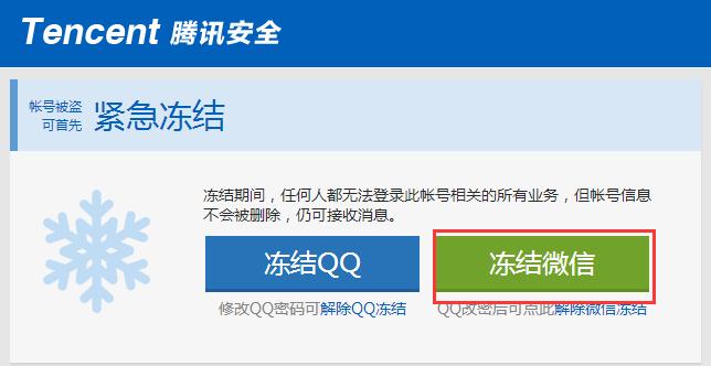 外出旅游手机怎么办,外出手机丢了怎么办