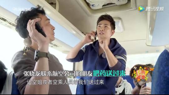 小杠杆撬动大能量,小支点