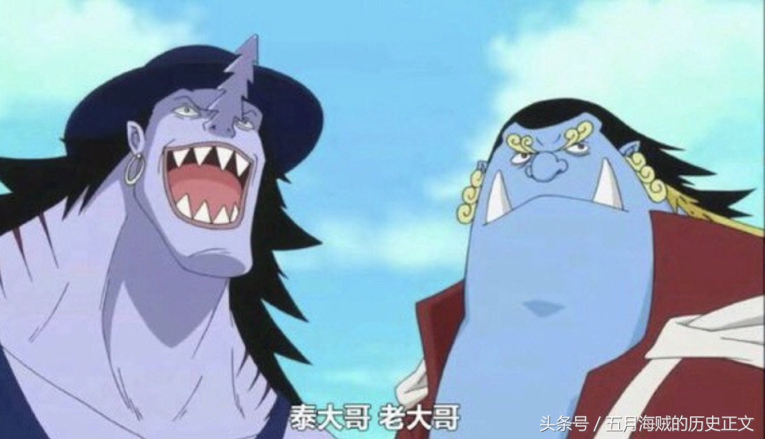 费舍尔泰格救女帝,费舍尔泰格救人